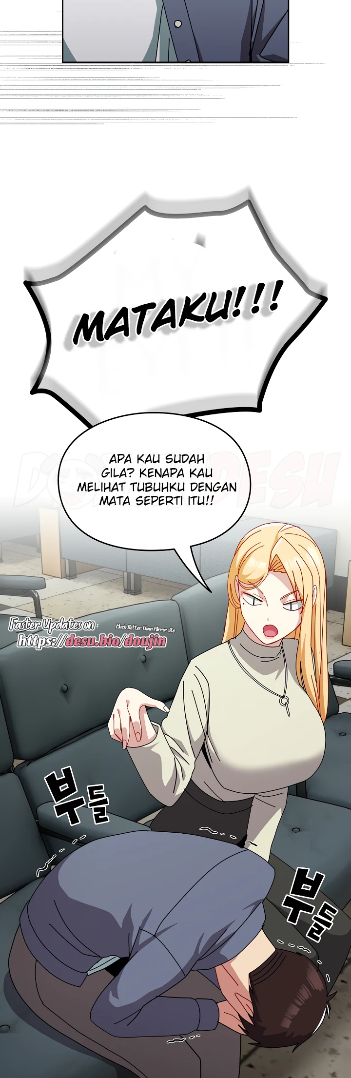 image-komik-manhwa-when-did-we-start-dating-chapter-45-20/30