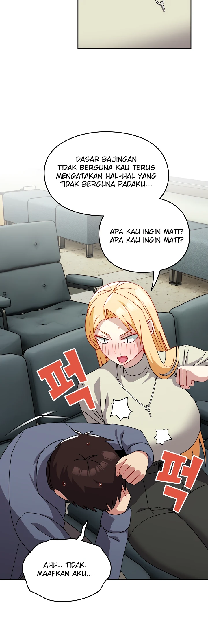 image-komik-manhwa-when-did-we-start-dating-chapter-45-23/30