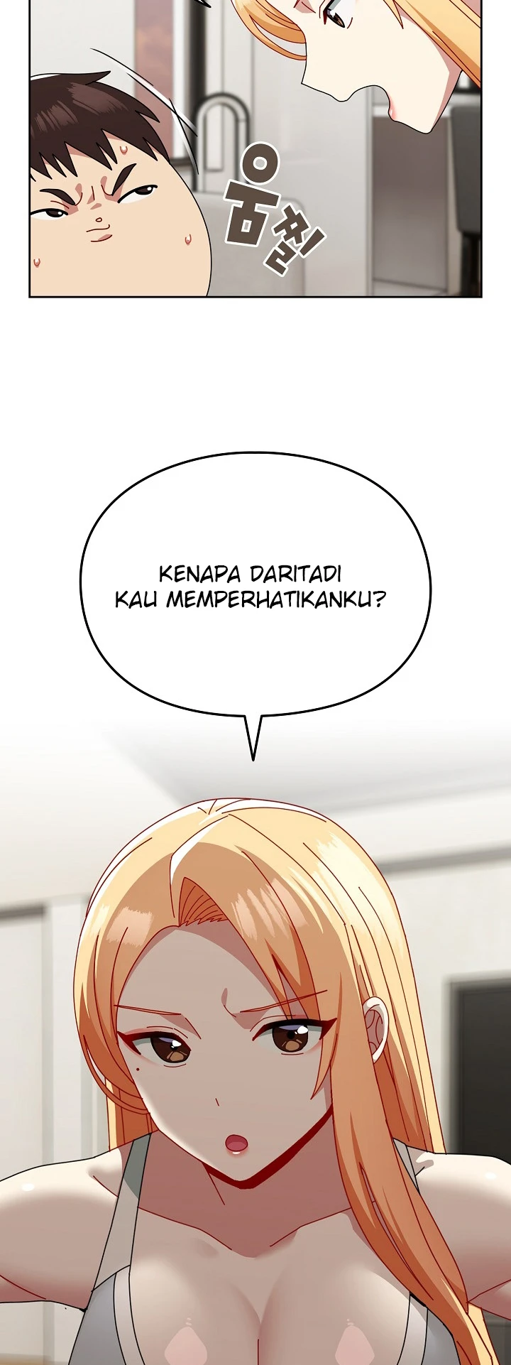 image-komik-manhwa-when-did-we-start-dating-chapter-46-1/33