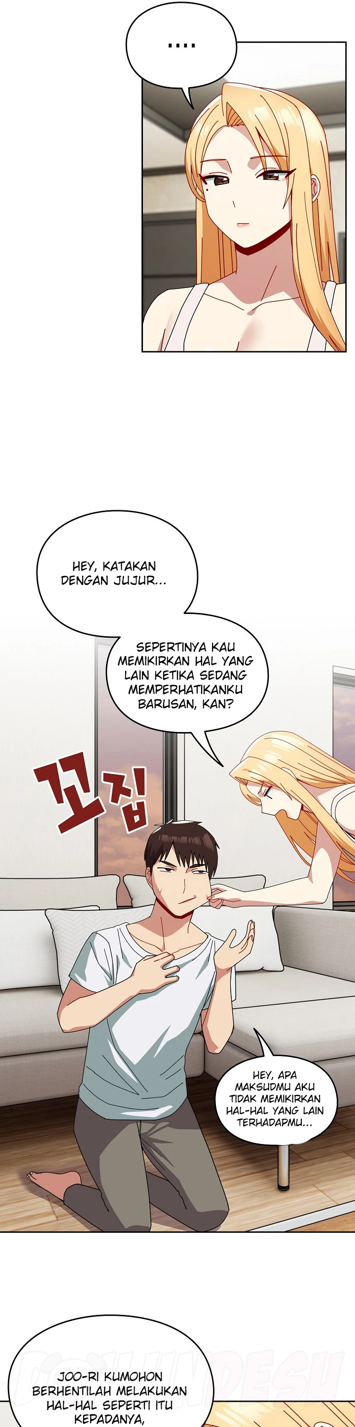 image-komik-manhwa-when-did-we-start-dating-chapter-46-3/33