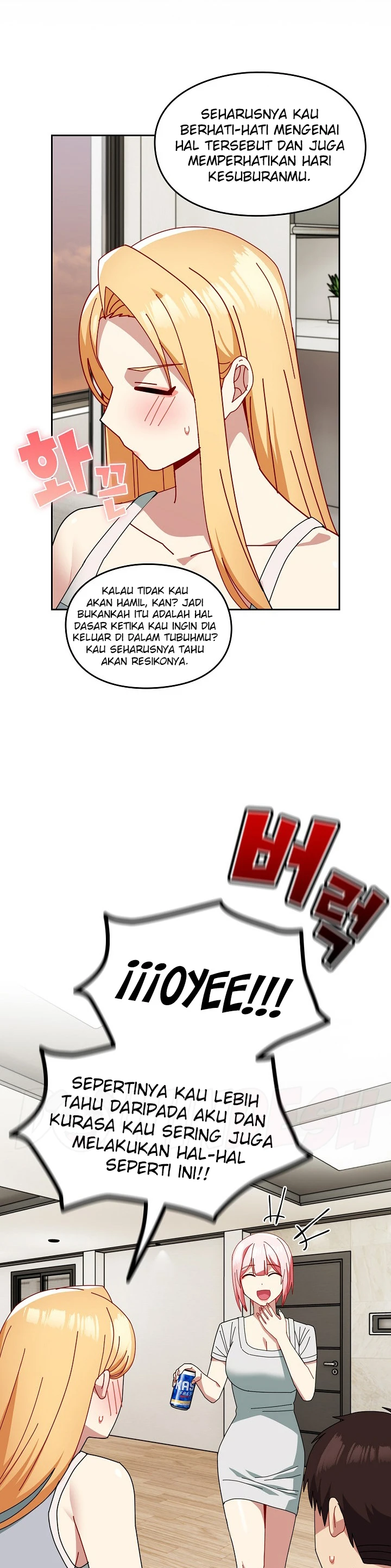 image-komik-manhwa-when-did-we-start-dating-chapter-46-6/33