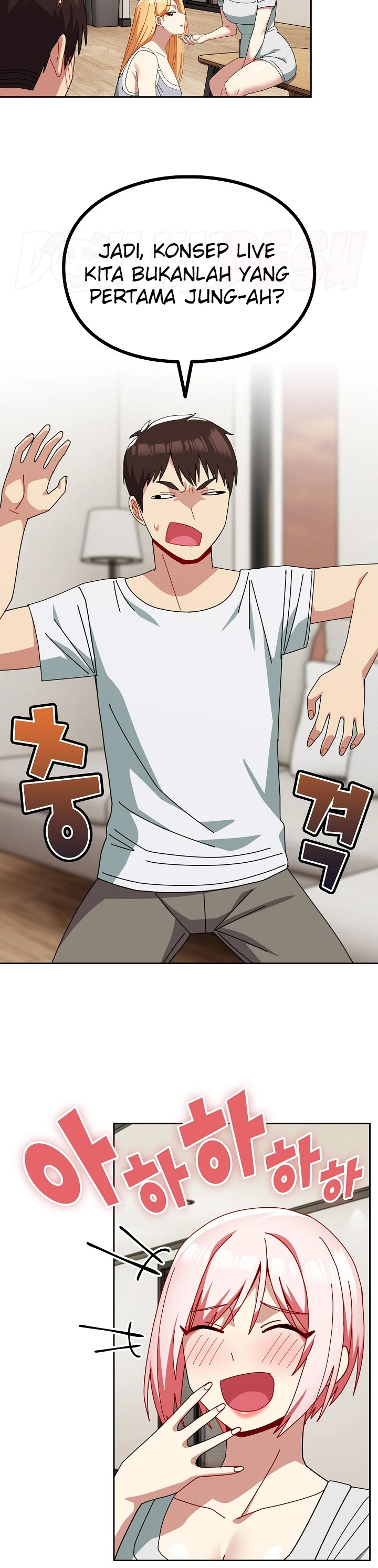 image-komik-manhwa-when-did-we-start-dating-chapter-46-11/33