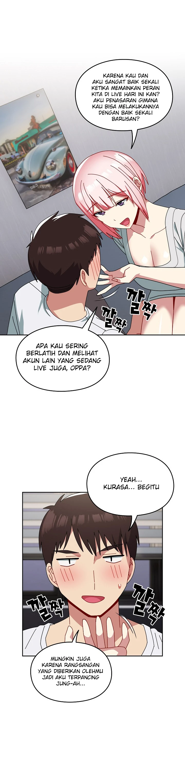 image-komik-manhwa-when-did-we-start-dating-chapter-46-22/33