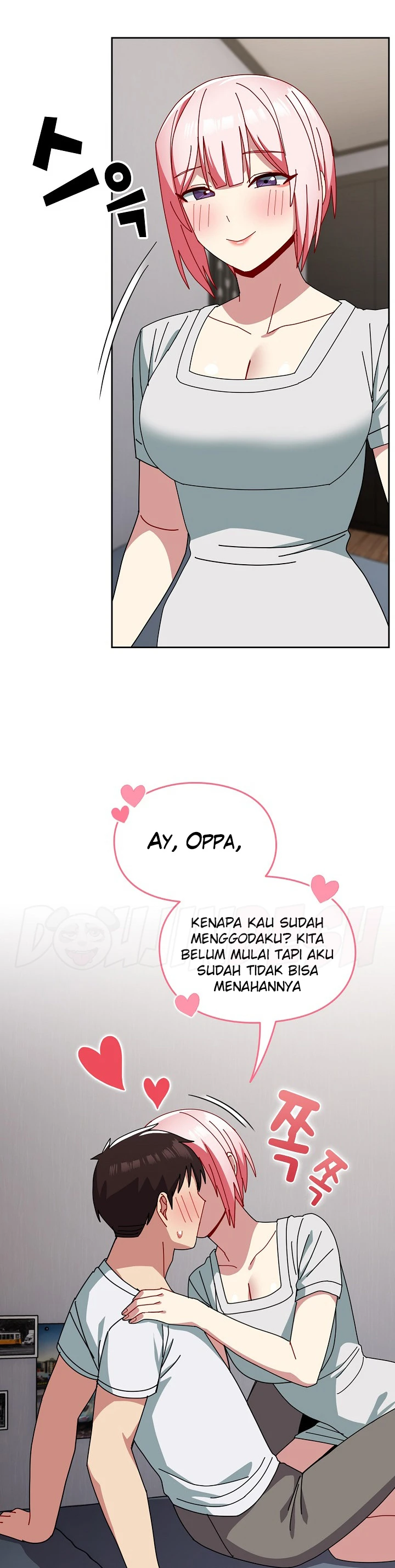 image-komik-manhwa-when-did-we-start-dating-chapter-46-23/33