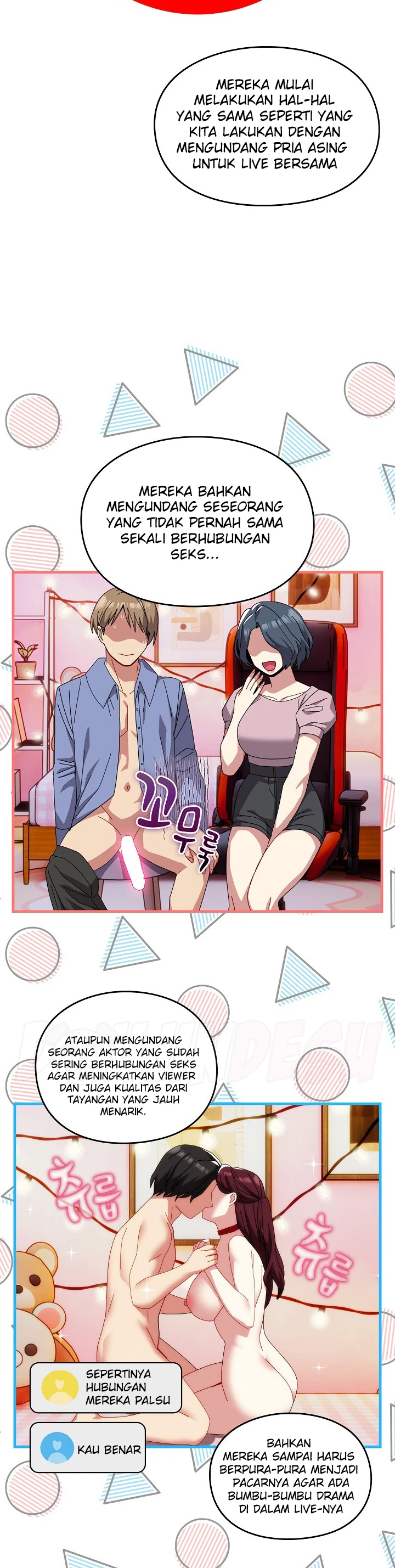 image-komik-manhwa-when-did-we-start-dating-chapter-46-25/33