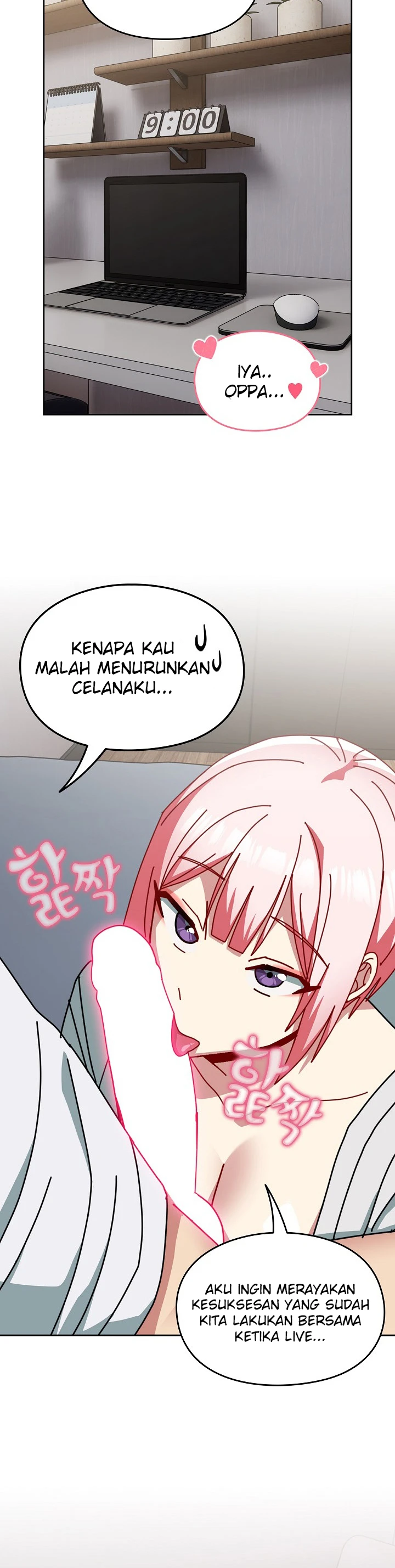 image-komik-manhwa-when-did-we-start-dating-chapter-46-27/33