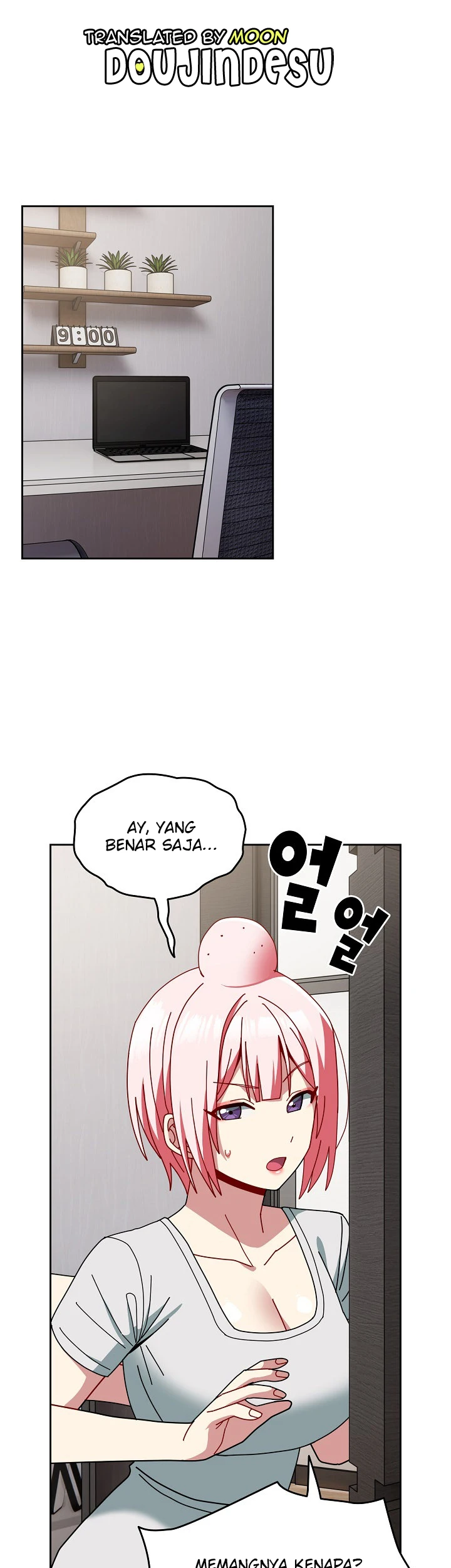 image-komik-manhwa-when-did-we-start-dating-chapter-47-0/45