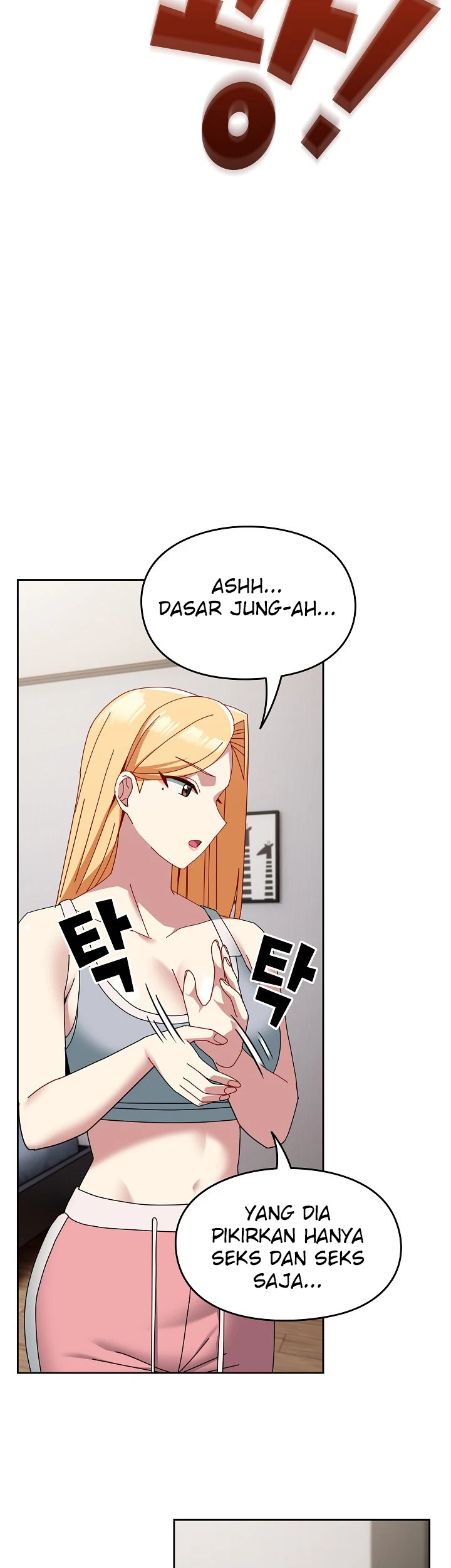 image-komik-manhwa-when-did-we-start-dating-chapter-47-2/45