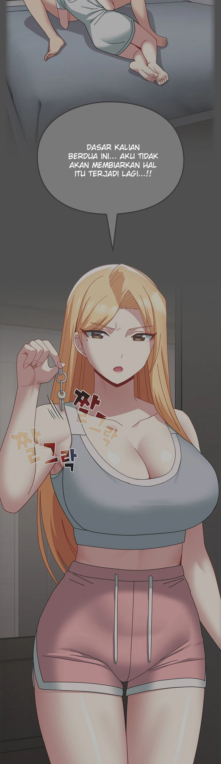 image-komik-manhwa-when-did-we-start-dating-chapter-47-7/45