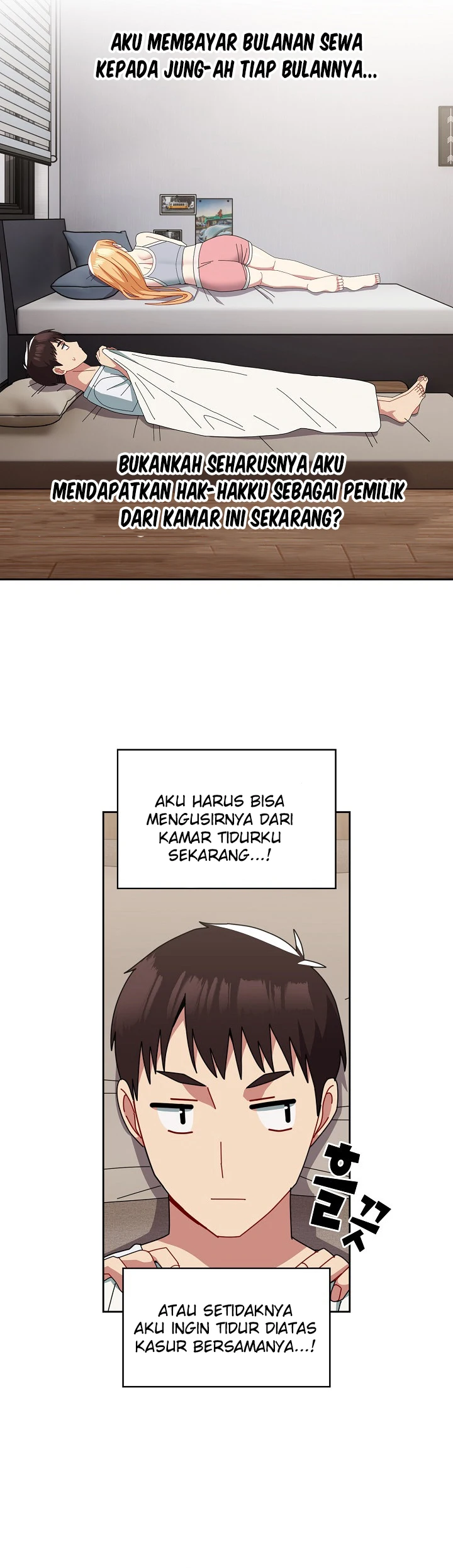 image-komik-manhwa-when-did-we-start-dating-chapter-47-11/45