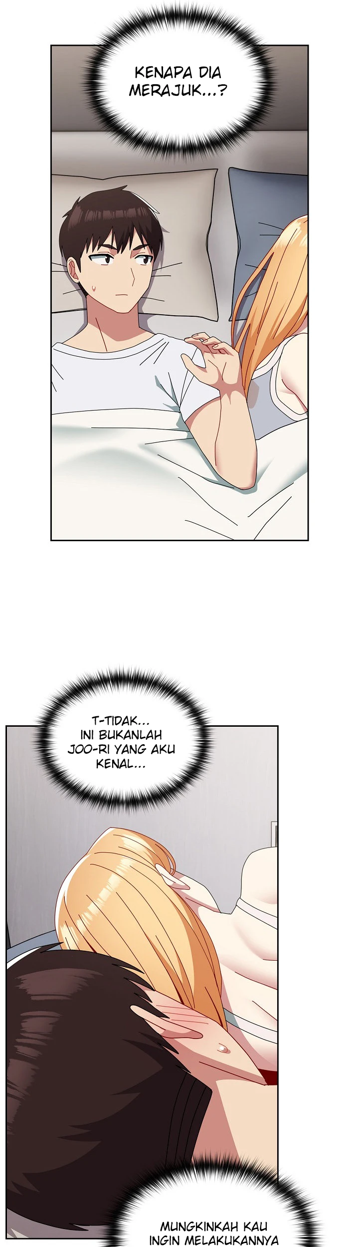 image-komik-manhwa-when-did-we-start-dating-chapter-47-24/45