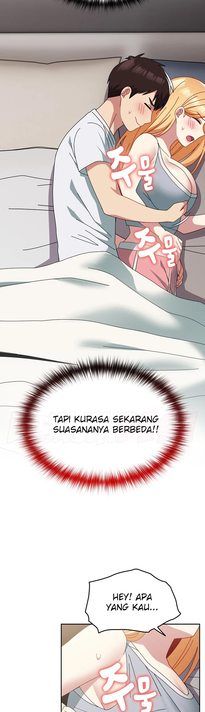 image-komik-manhwa-when-did-we-start-dating-chapter-47-28/45