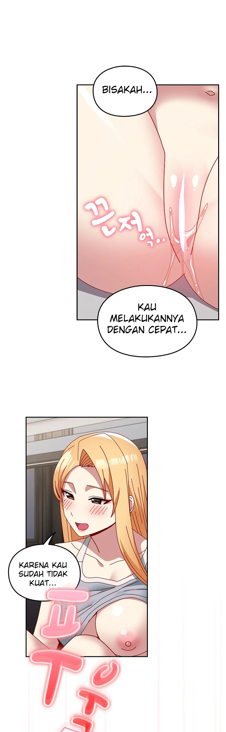 image-komik-manhwa-when-did-we-start-dating-chapter-47-42/45