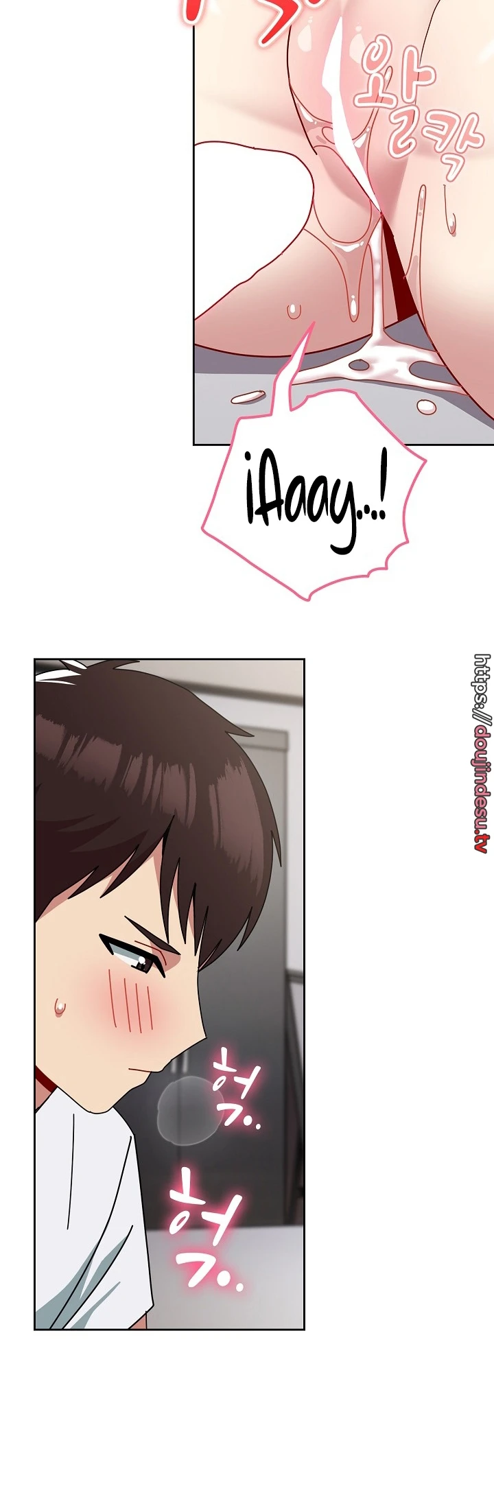 image-komik-manhwa-when-did-we-start-dating-chapter-48-11/52