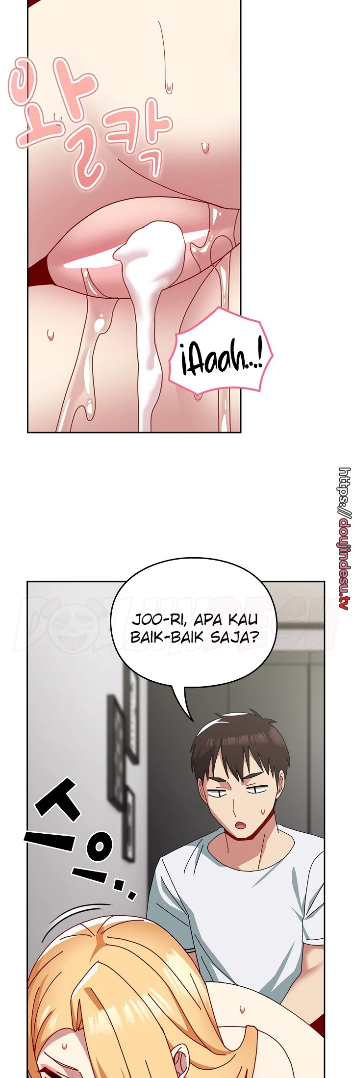 image-komik-manhwa-when-did-we-start-dating-chapter-48-13/52