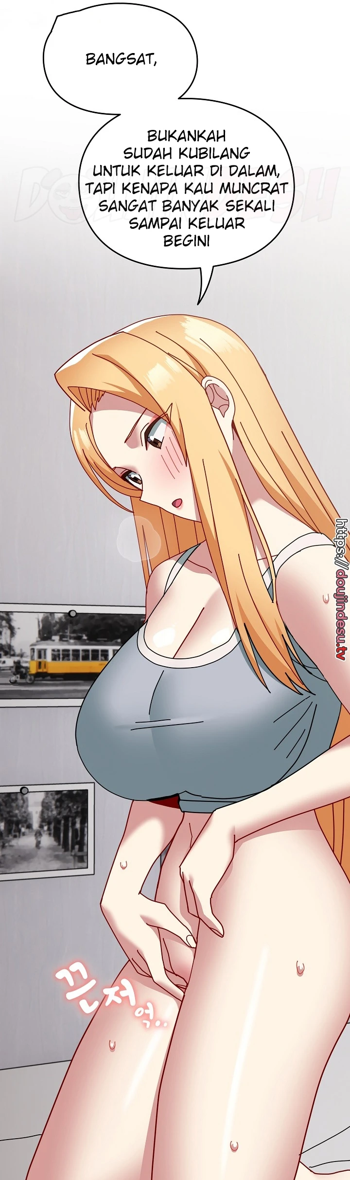 image-komik-manhwa-when-did-we-start-dating-chapter-48-15/52