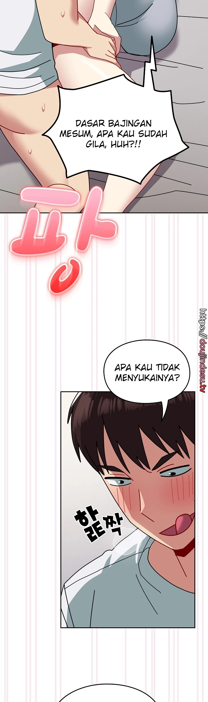 image-komik-manhwa-when-did-we-start-dating-chapter-48-19/52