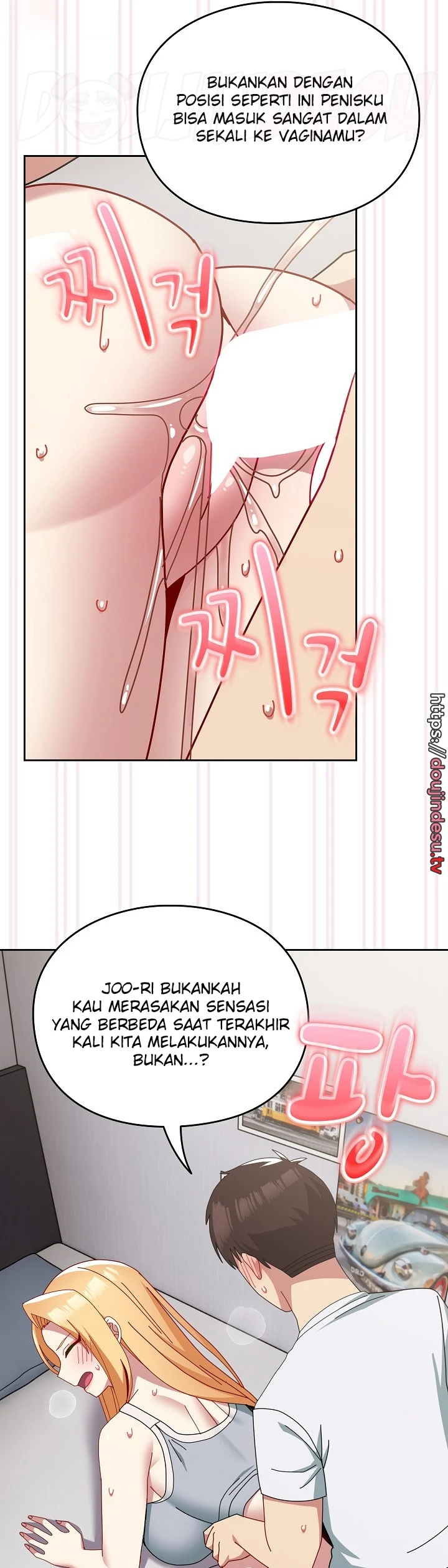 image-komik-manhwa-when-did-we-start-dating-chapter-48-21/52