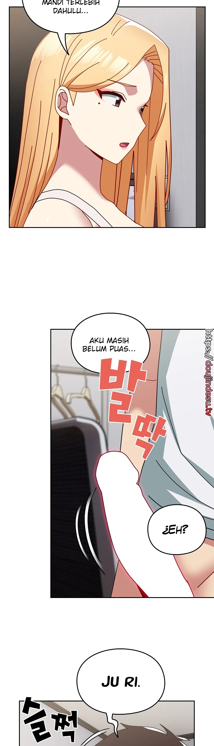 image-komik-manhwa-when-did-we-start-dating-chapter-48-28/52