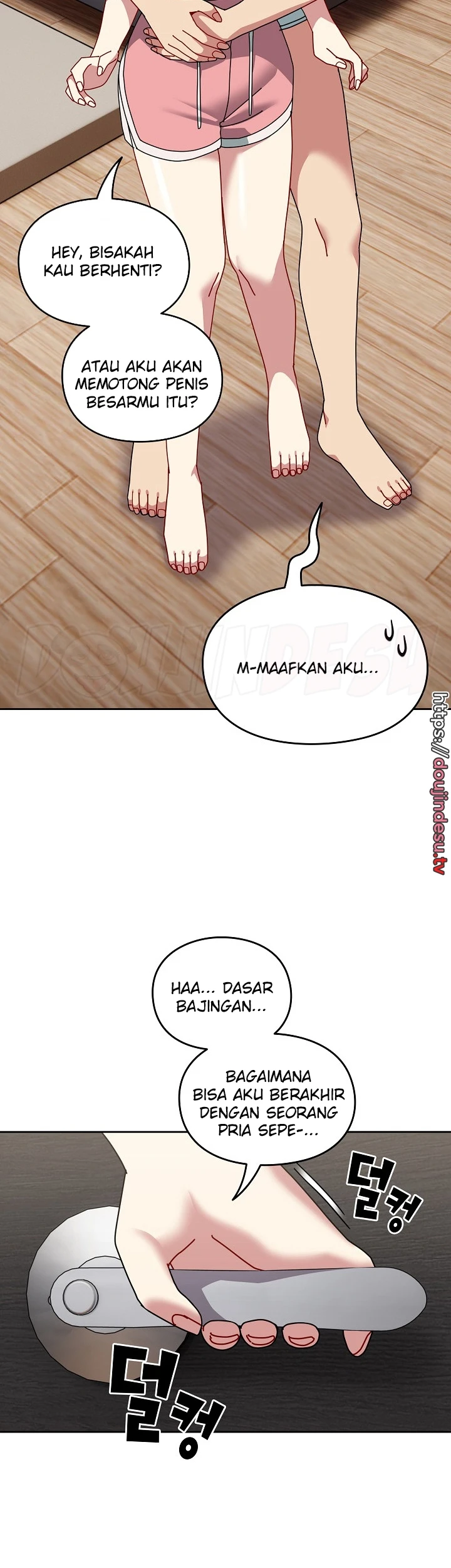 image-komik-manhwa-when-did-we-start-dating-chapter-48-30/52