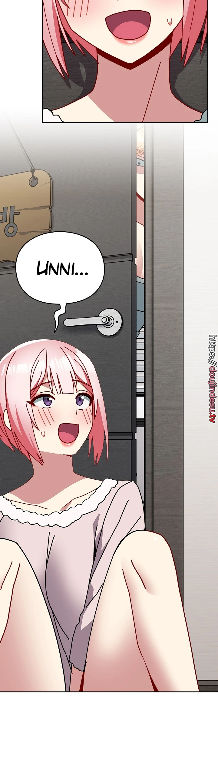 image-komik-manhwa-when-did-we-start-dating-chapter-48-32/52