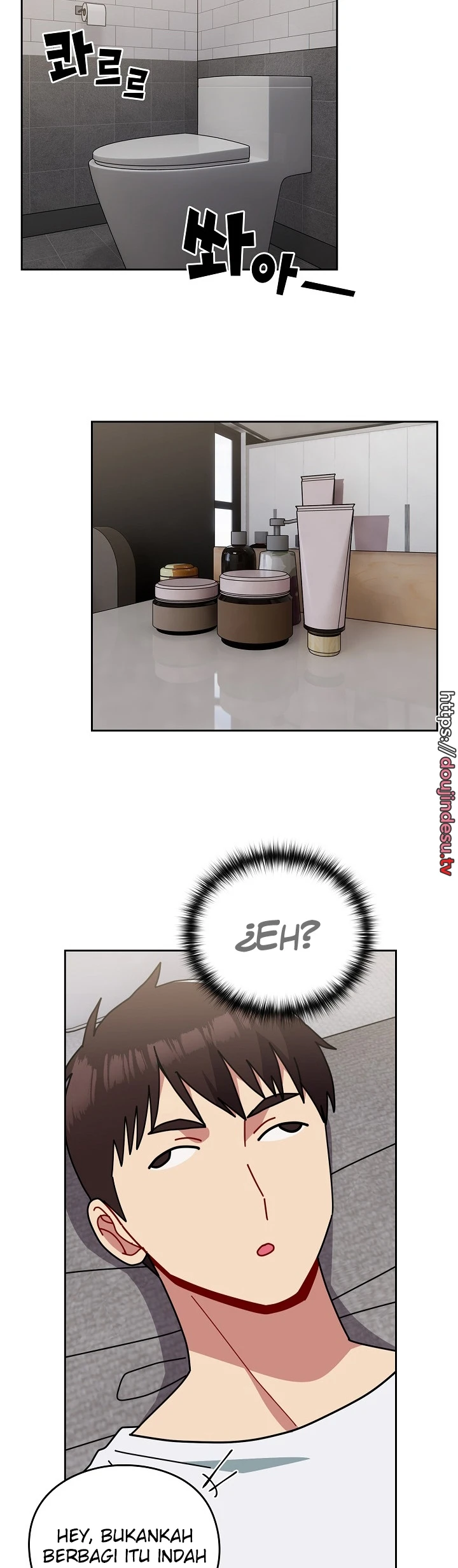 image-komik-manhwa-when-did-we-start-dating-chapter-48-34/52