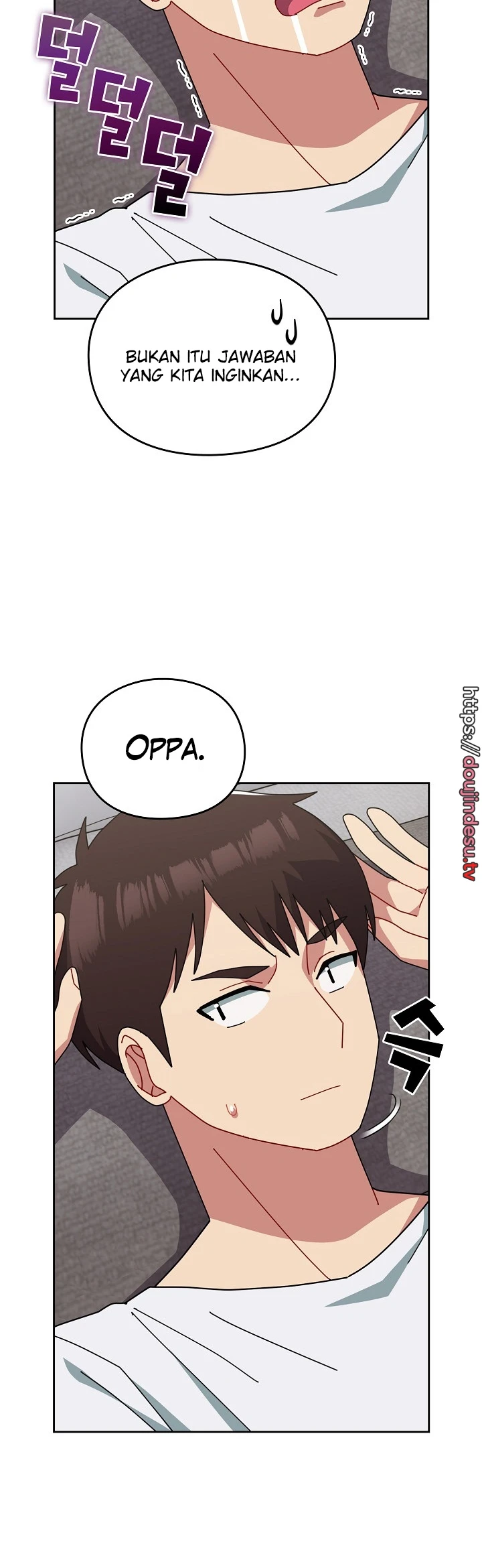 image-komik-manhwa-when-did-we-start-dating-chapter-48-41/52