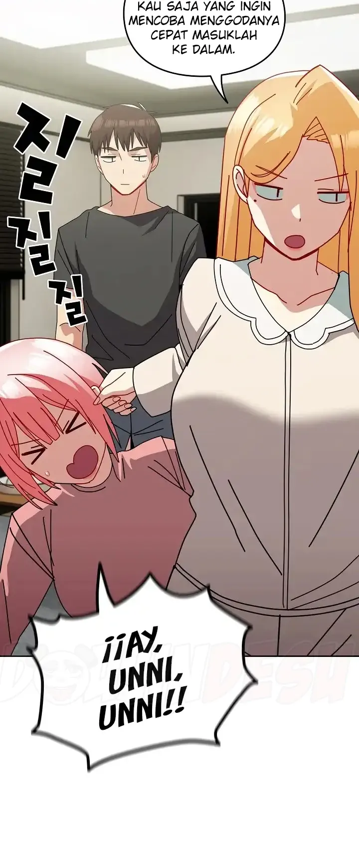 image-komik-manhwa-when-did-we-start-dating-chapter-52-36/48