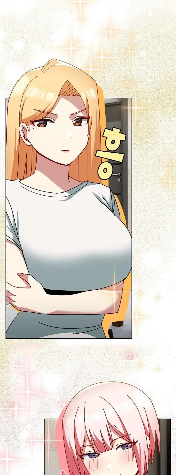 image-komik-manhwa-when-did-we-start-dating-chapter-55-end-0/70