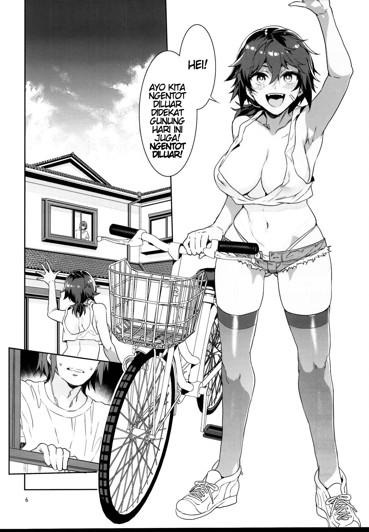 image-komik-maniak-seks-chapter-01-7/44