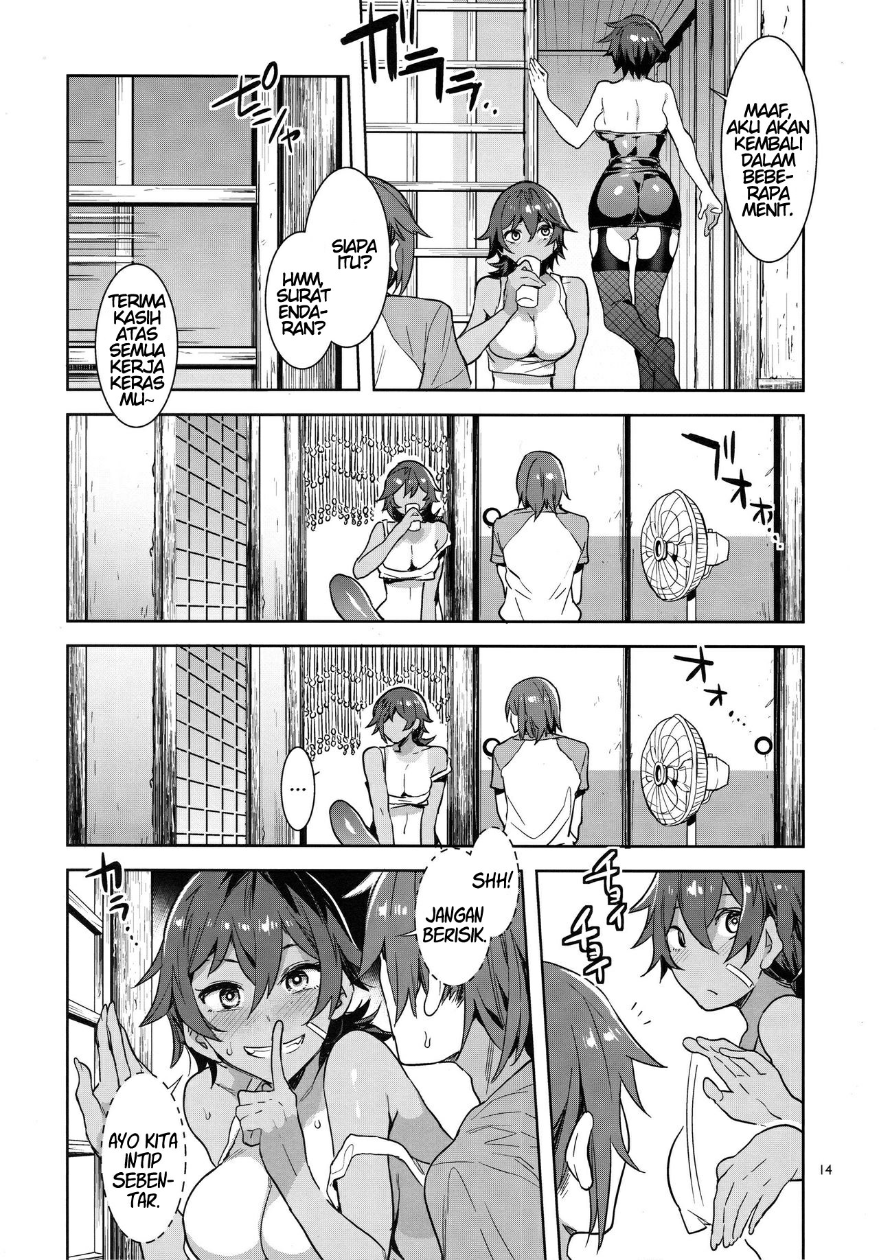 image-komik-maniak-seks-chapter-02-14/39