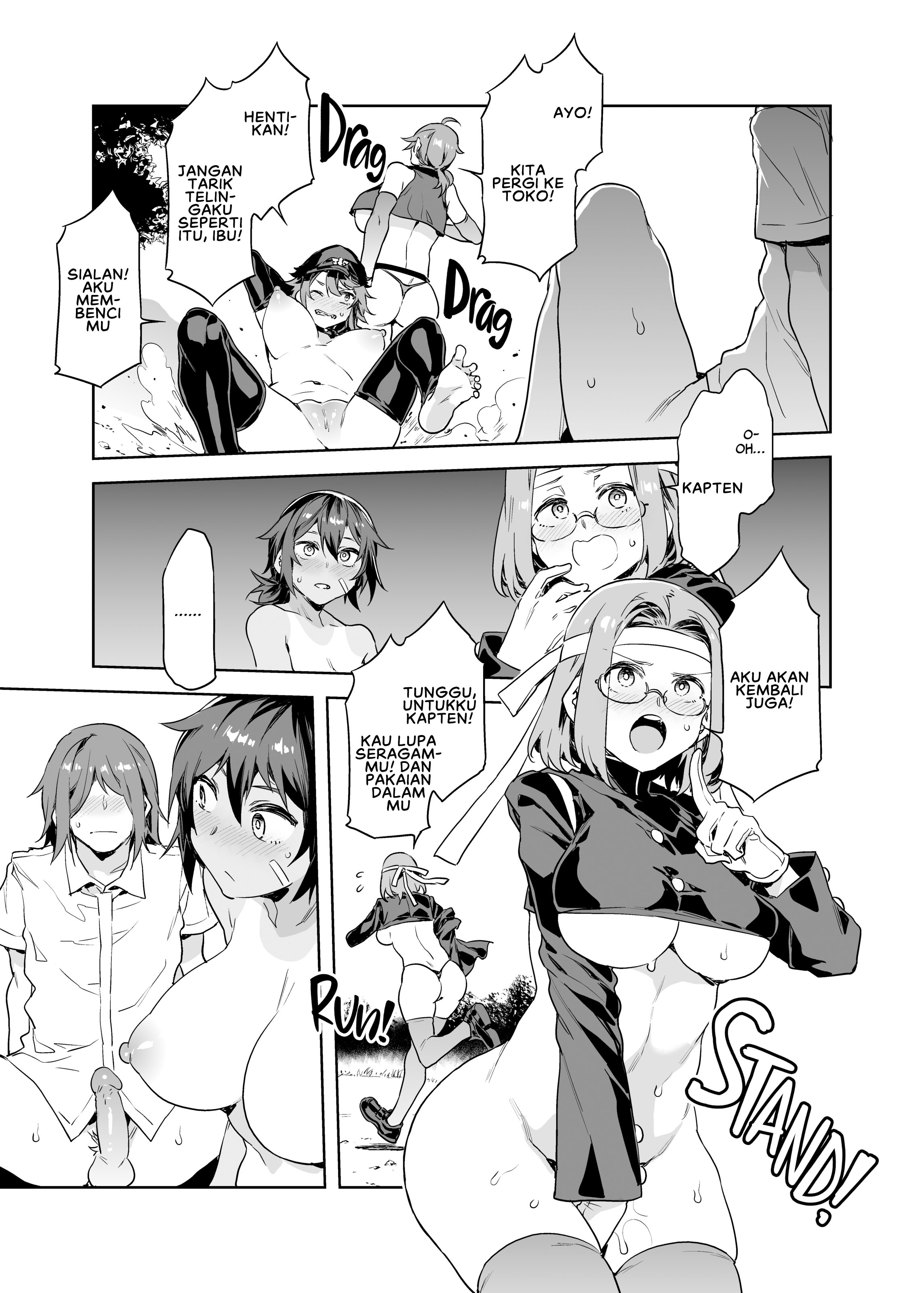 image-komik-maniak-seks-chapter-03-35/40