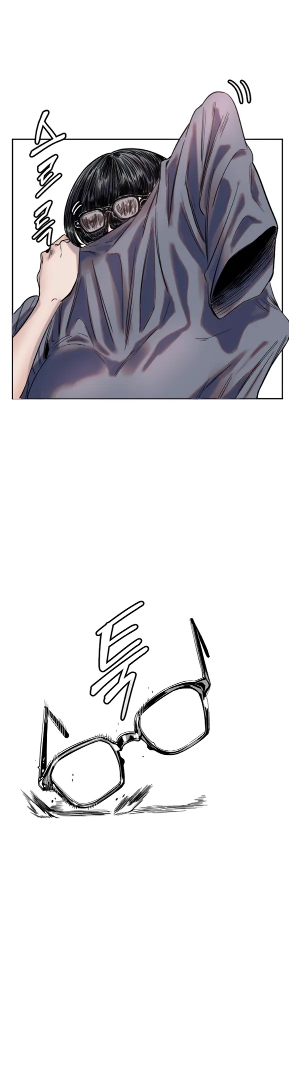 image-komik-manito-chapter-02-19/40