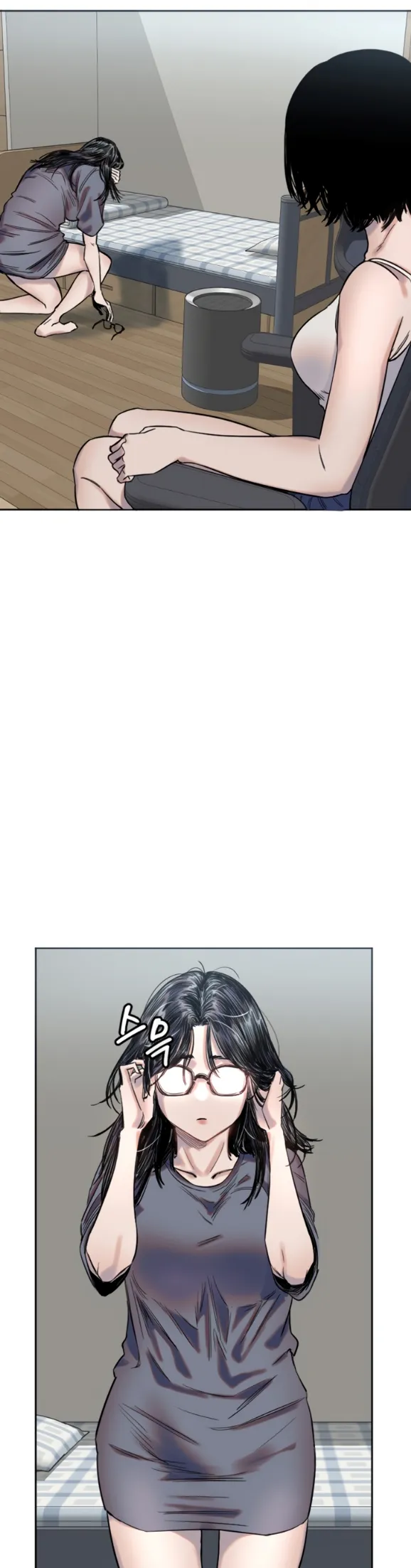 image-komik-manito-chapter-02-21/40