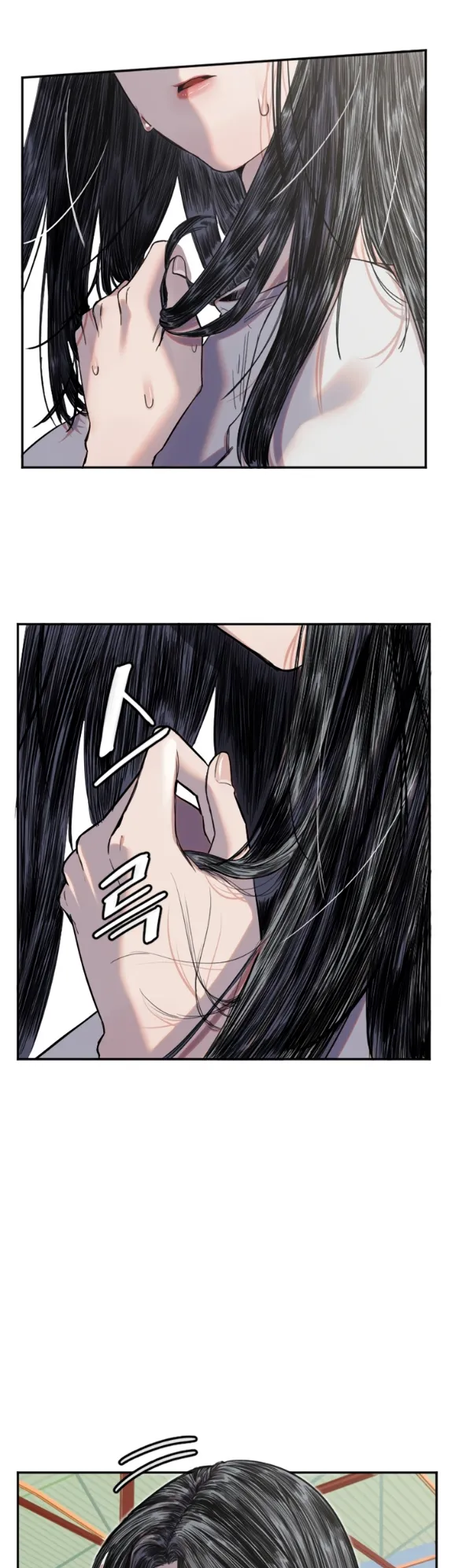 image-komik-manito-chapter-05-18/46