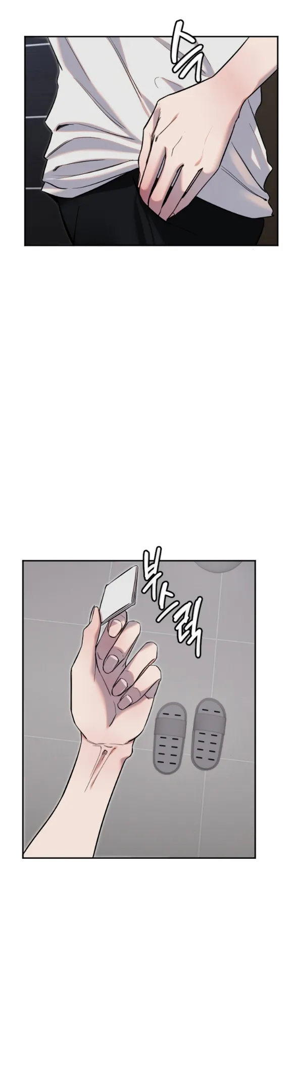 image-komik-manito-chapter-08-17/40