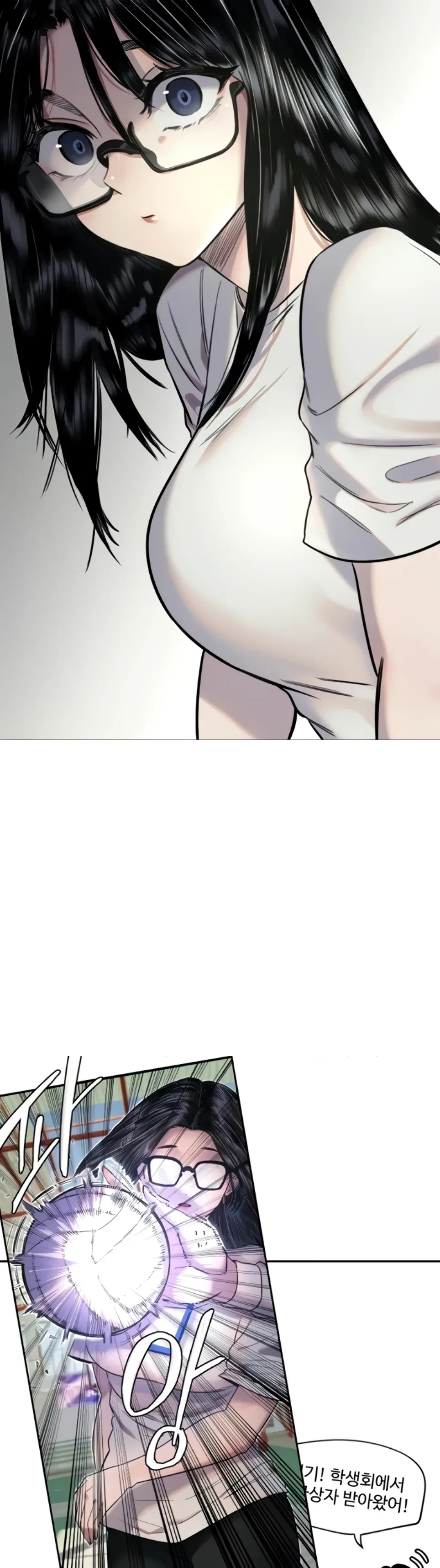 image-komik-manito-chapter-12-25/42