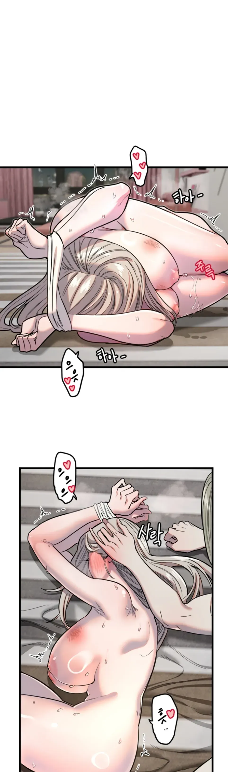 image-komik-manito-chapter-24-1/38