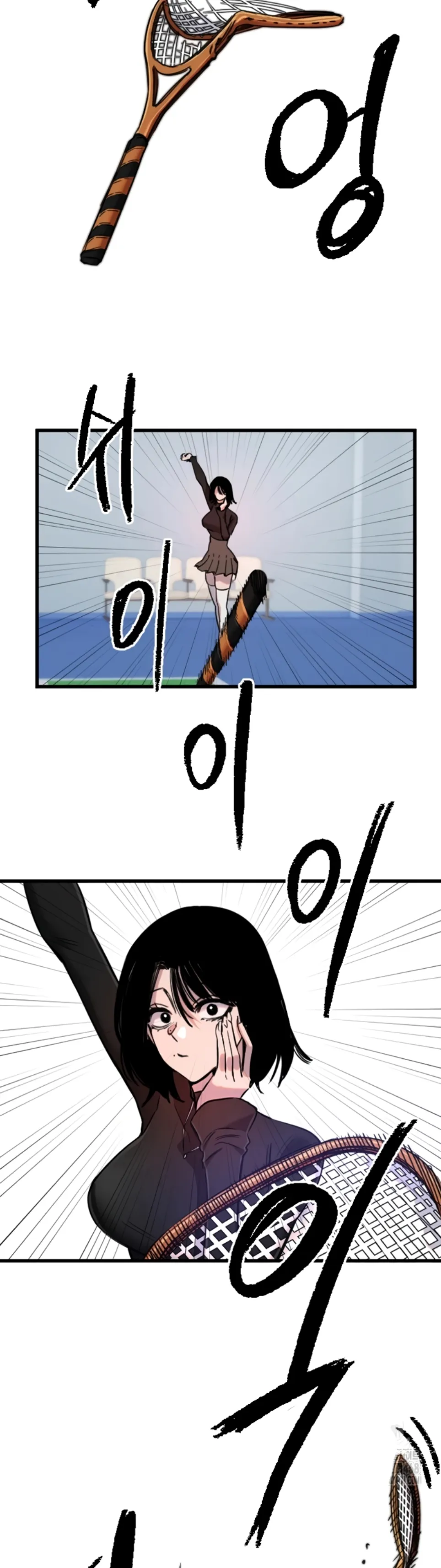 image-komik-manito-chapter-27-37/42