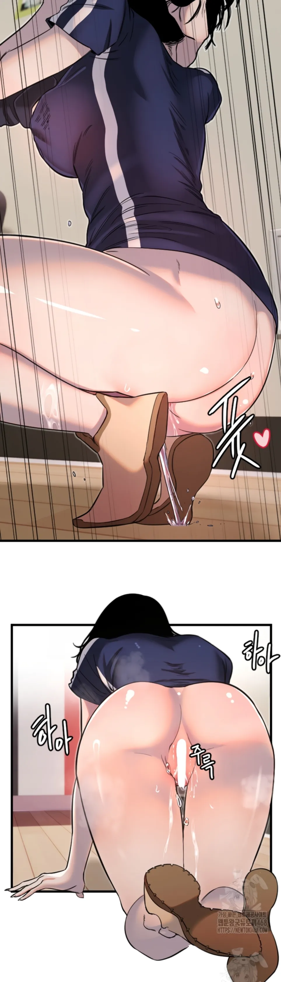 image-komik-manito-chapter-30-25/37