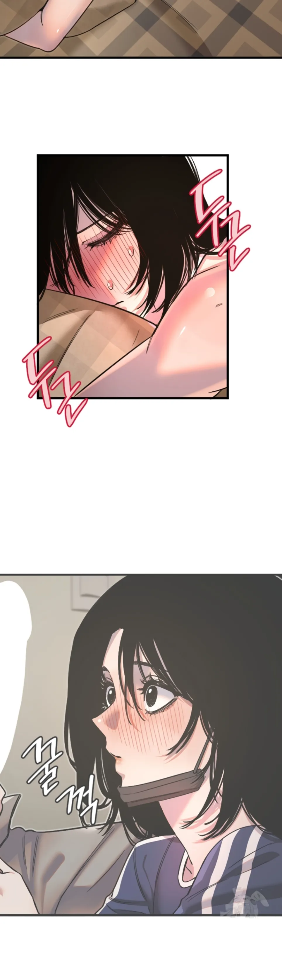 image-komik-manito-chapter-31-2/41