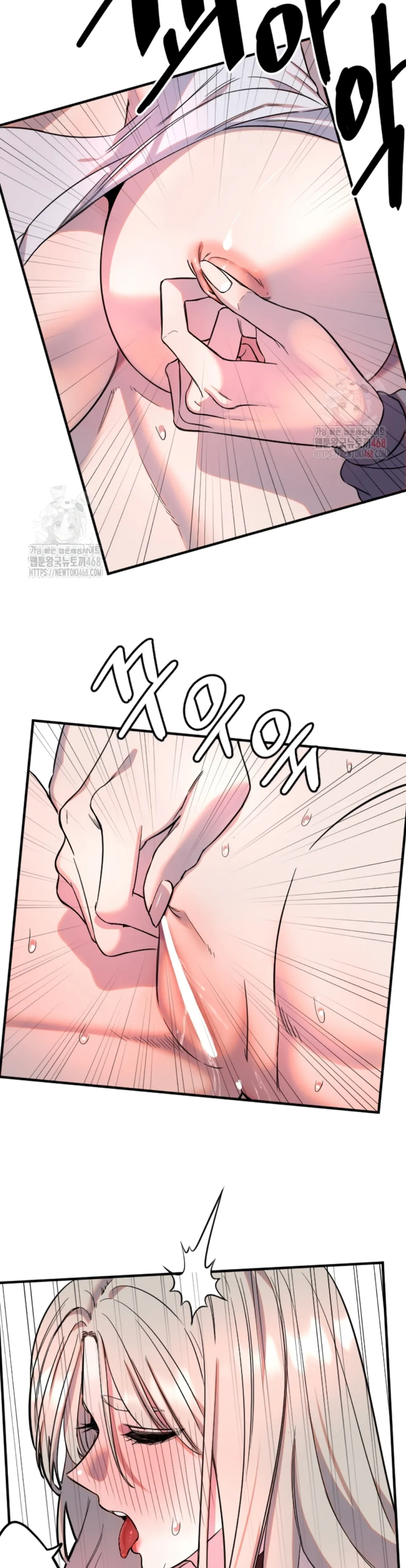 image-komik-manito-chapter-38-25/34