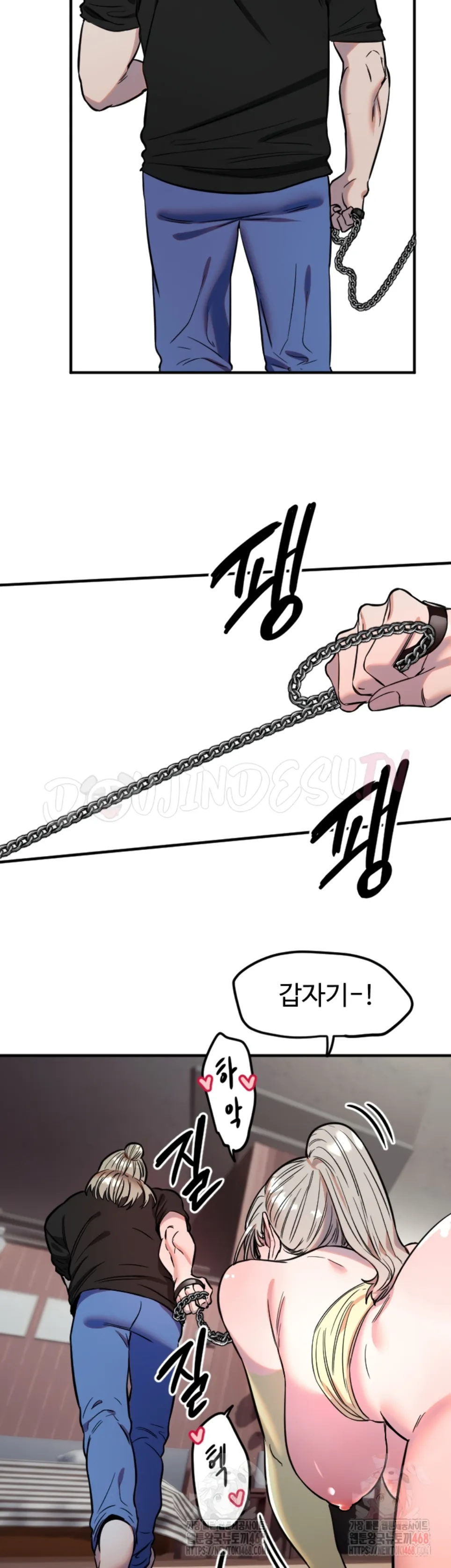 image-komik-manito-chapter-40-28/35