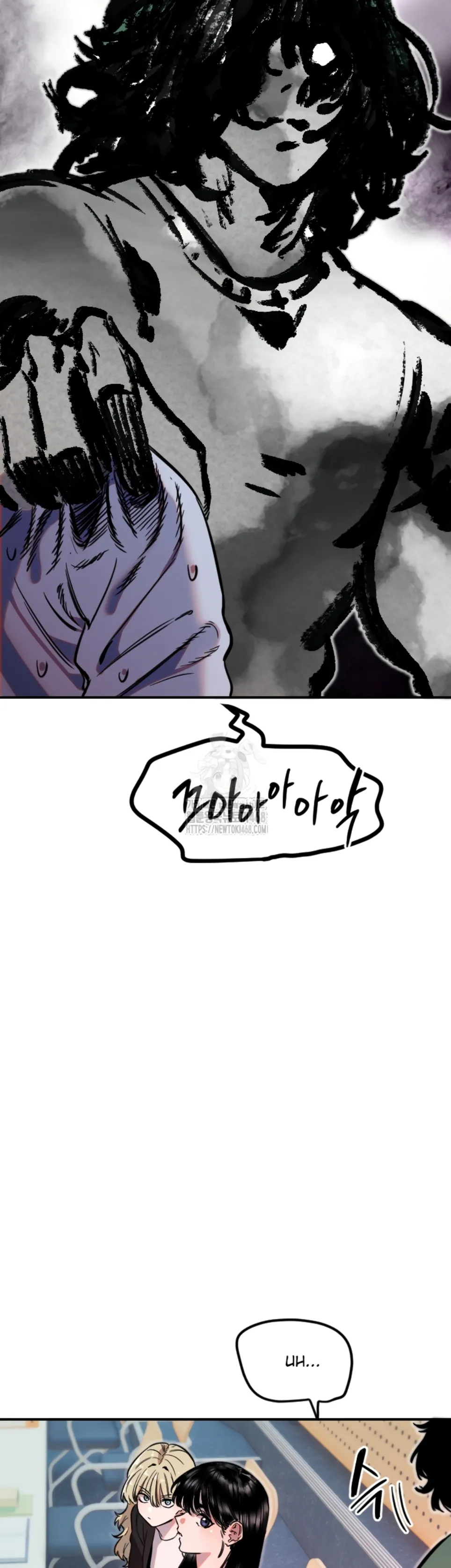 image-komik-manito-chapter-43-23/35