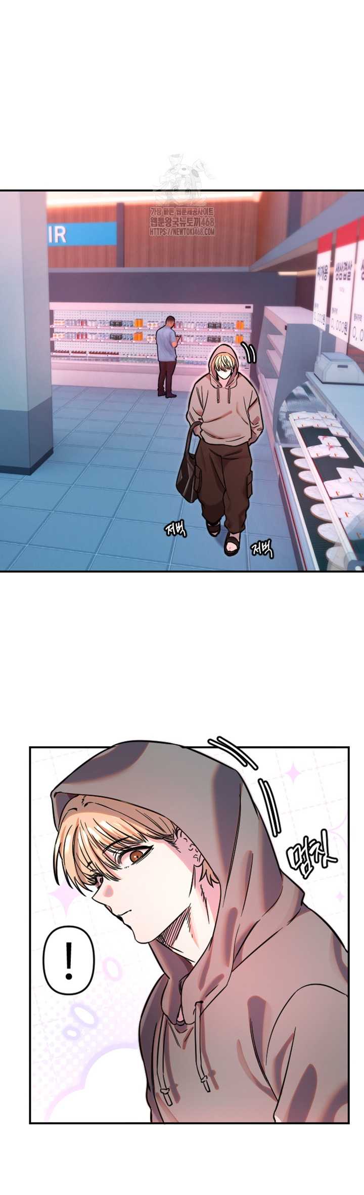 image-komik-manito-chapter-49-30/37