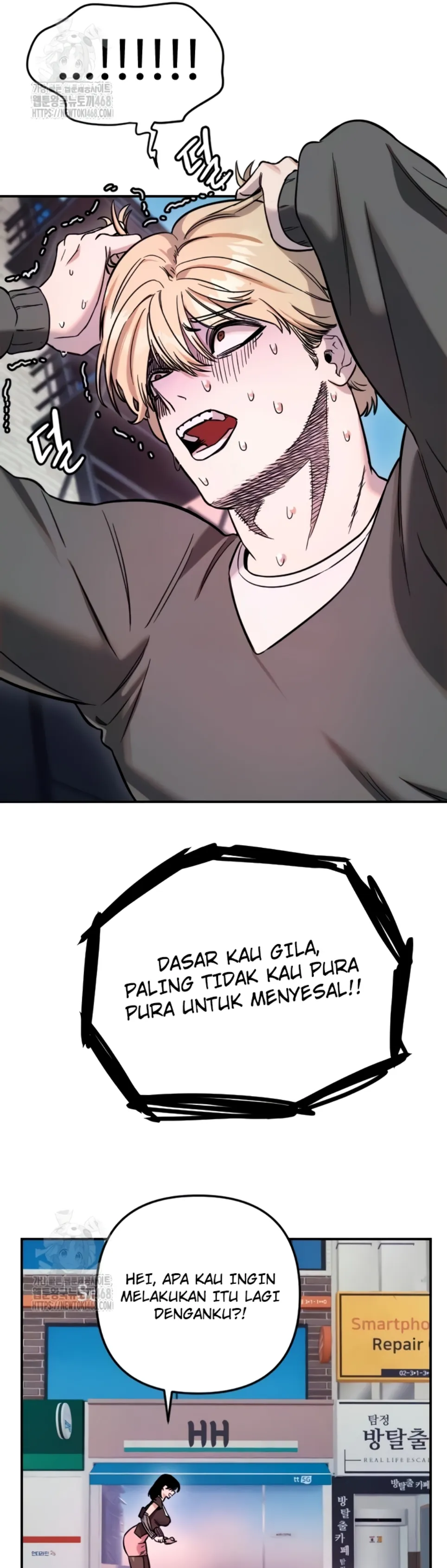 image-komik-manito-chapter-55-11/32