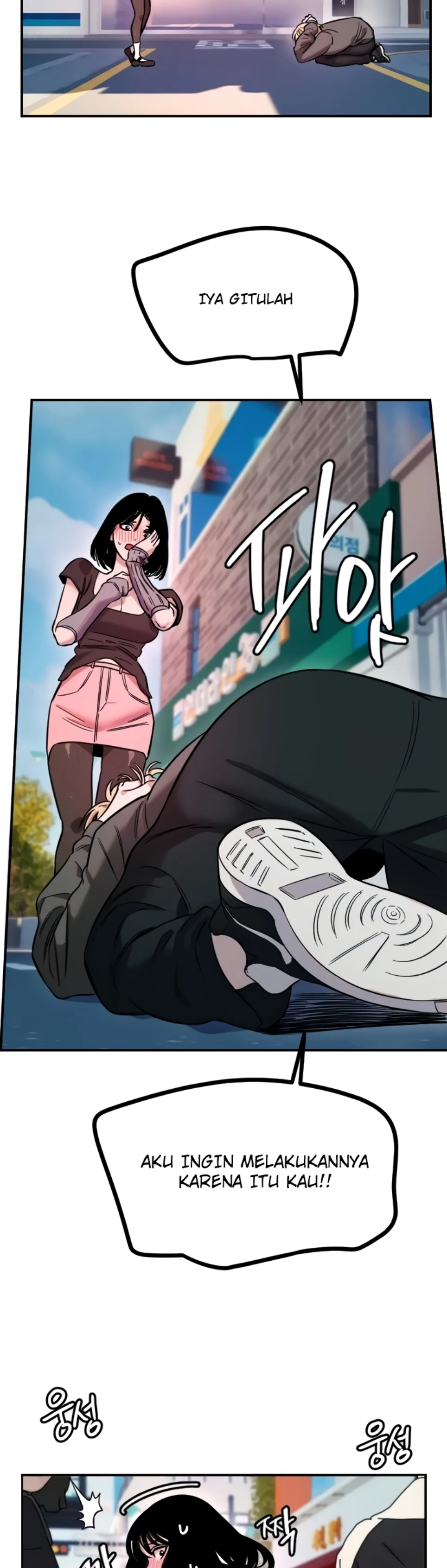 image-komik-manito-chapter-55-12/32