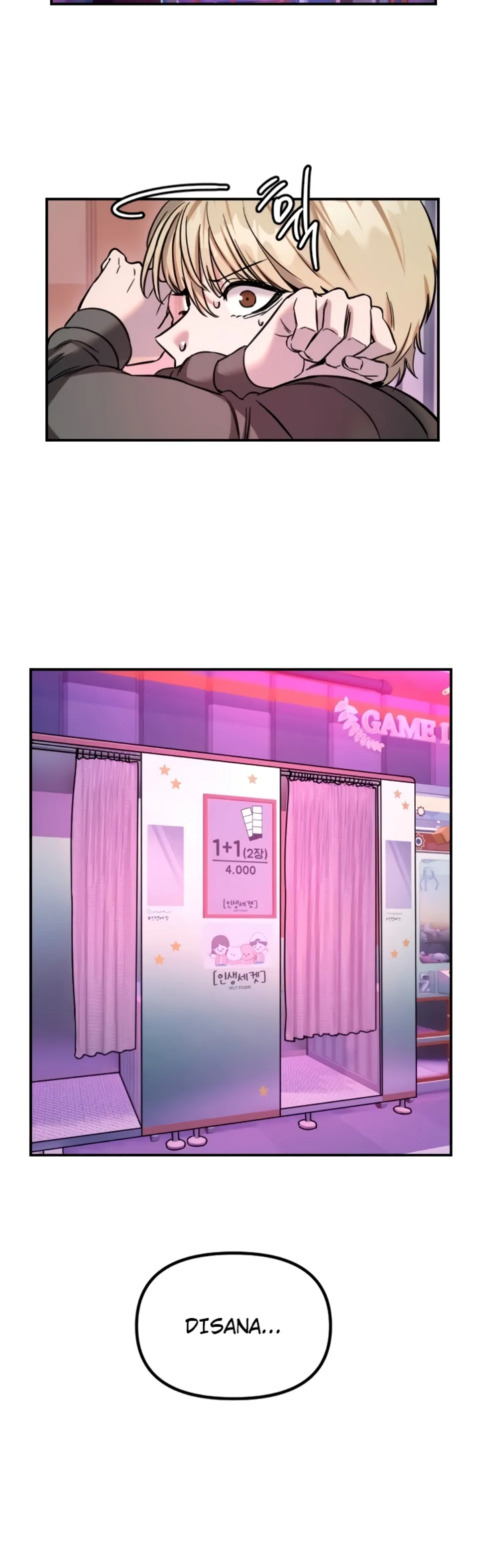 image-komik-manito-chapter-55-30/32