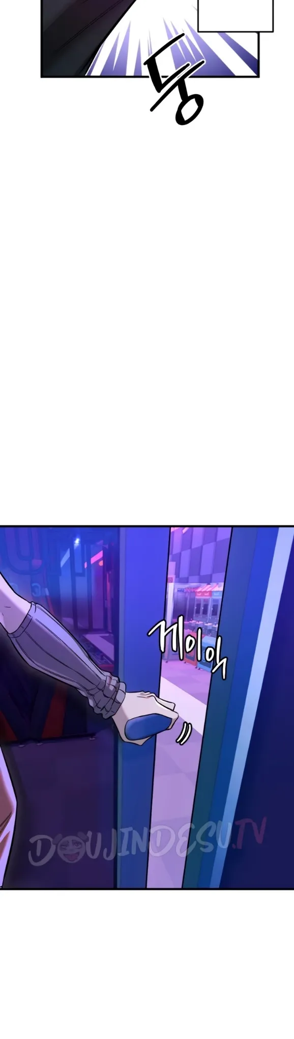 image-komik-manito-chapter-58-9/32