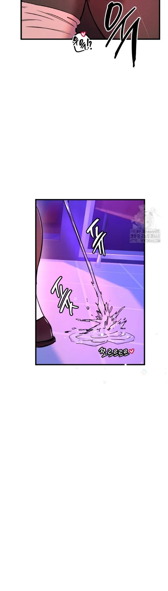 image-komik-manito-chapter-58-31/32